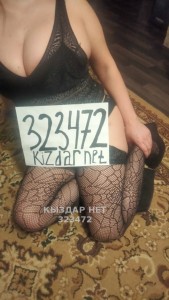 Проститутка Павлодара Анкета №323472 Фотография №2542971