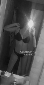 Проститутка Шымкента Анкета №393997 Фотография №3037188