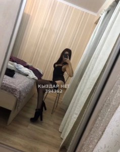 Проститутка Уральска Анкета №394392 Фотография №3040349