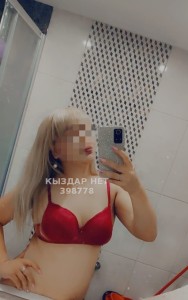 Проститутка Атырау Девушка№398778 Nikol Фотография №3071743