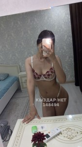 Проститутка Алматы Анкета №148494 Фотография №3197654