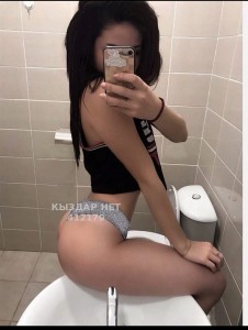 Проститутка Жанаозена Девушка№412179 Аня seksi Фотография №3362818