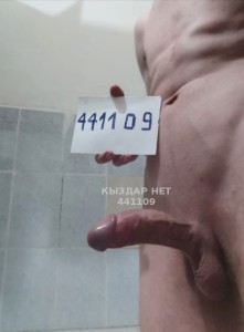 Жиголо Астаны Парень№441109 Андрей Фотография №3381274