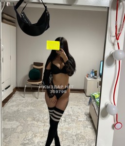 Проститутка Алматы Девушка№359796 Miss Di только на Whatsapp Фотография №3412154