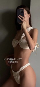 Проститутка Астаны Анкета №395723 Фотография №3463911