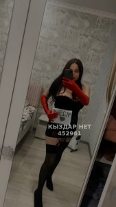 Проститутка Кокшетау Анкета №452961 Фотография №3506777