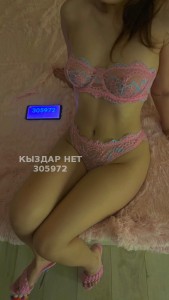 Проститутка Темиртау Девушка№305972 Body массаж Фотография №3507109