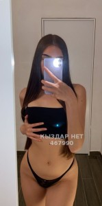 Проститутка Астаны Девушка№467990 Amina Фотография №3546405