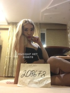 Трансы: Узбекские порно видео смотреть онлайн