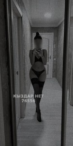 Проститутка Кокшетау Девушка№76556 Ademi Фотография №2017578