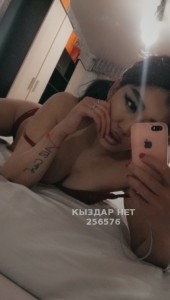 Аида из Казахстана делает горловой минет - Узбекское порно видео grantafl.ru
