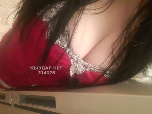 13 секс-притонов выявили в Алматы за минувшие выходные