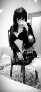 Проститутка Туркестана Девушка№167698 Королевский минет от Сай Фотография №2543010