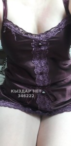 Проститутка Кызылорды Девушка№346222 Карина Фотография №2710453