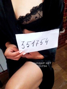 Проститутка Жанаозена Девушка№351754 Азиза Фотография №2757200
