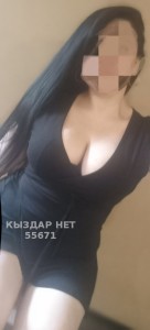 Проститутка Темиртау Девушка№55671 Алёна Фотография №2773410