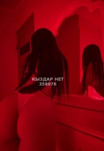 Проститутка Алматы Анкета №358976 Фотография №2796032