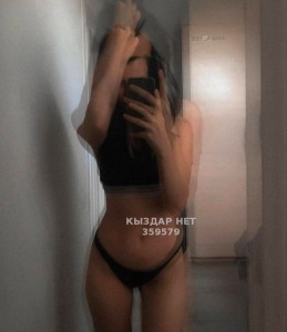 Проститутка Астаны Анкета №359579 Фотография №2801011