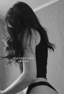 Проститутка Алматы Анкета №366169 Фотография №2844992