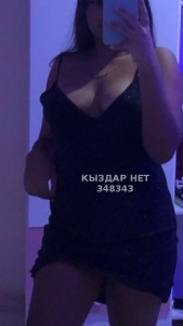 Проститутка Алматы Анкета №348343 Фотография №2856063