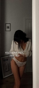 Проститутка Павлодара Девушка№366110 Юлия секс по видео звонку Фотография №2857716