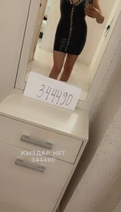 Проститутка Темиртау Анкета №344490 Фотография №2900508