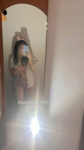 Проститутка Уральска Девушка№386012 Гоха Фотография №2998508