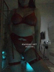 Проститутка Темиртау Анкета №403776 Фотография №3106358