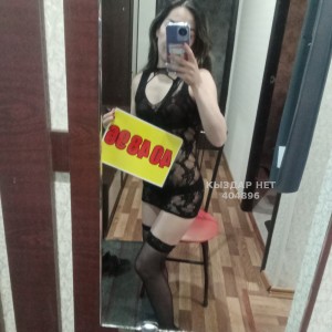 Проститутка Караганды Анкета №404896 Фотография №3149704