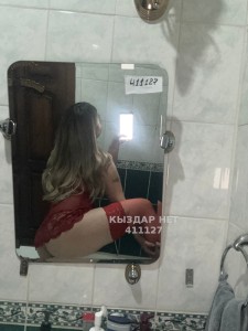 Проститутка Павлодара Анкета №411127 Фотография №3161142