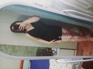 Проститутка Алматы Анкета №410706 Фотография №3169676