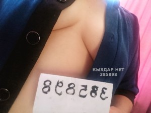 Проститутка Павлодара Девушка№385898 Рита Фотография №3172008