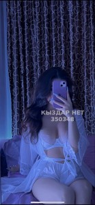 Проститутка Алматы Анкета №350348 Фотография №3173486