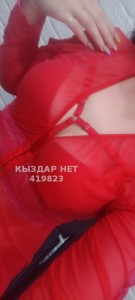 Проститутка Усть-Каменогорска Девушка№419823 Машенька Фотография №3225334