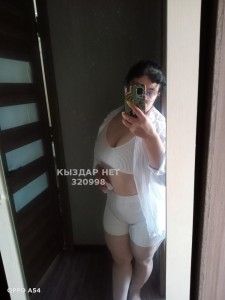 Проститутка Петропавловска Анкета №320998 Фотография №3229756