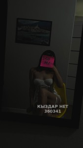 Проститутка Актау Девушка№360341 Aru Фотография №3235619