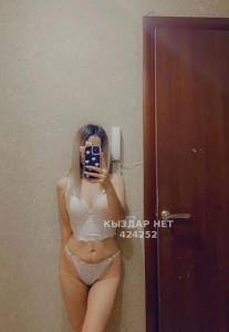 Проститутка Туркестана Анкета №424252 Фотография №3292493