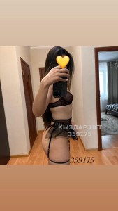 Проститутка Кызылорды Девушка№359175 Madina Vip Фотография №3372166